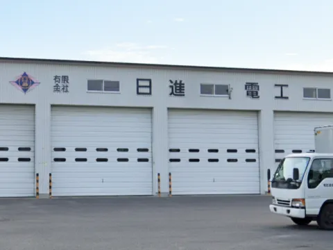 有限会社日進電工社の代表取締役奥井忠勝社長の顔写真